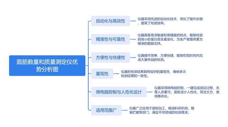 QQ截圖20240511174230.jpg